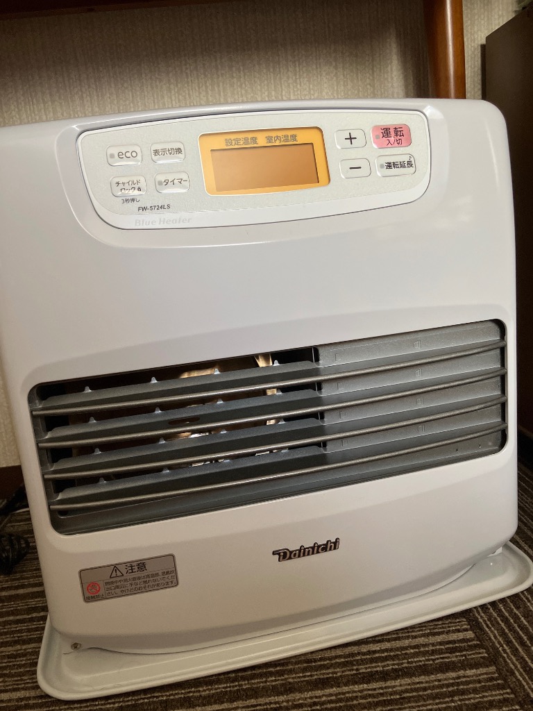 ダイニチ工業 石油ファンヒーター LS TYPE FW-5724LS(W