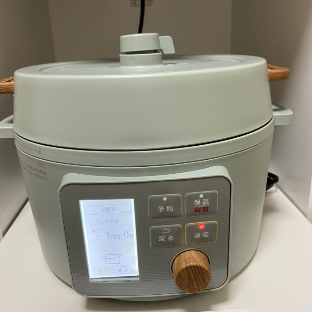 IRIS OHYAMA 電気圧力鍋 KPC-MA3-G （ピスタチオグリーン） 電気圧力鍋