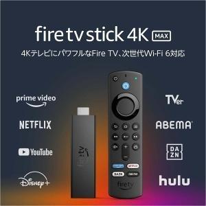 amazon（アマゾン） Fire TV Stick 4K Max 第3世代 音声認識リモコン