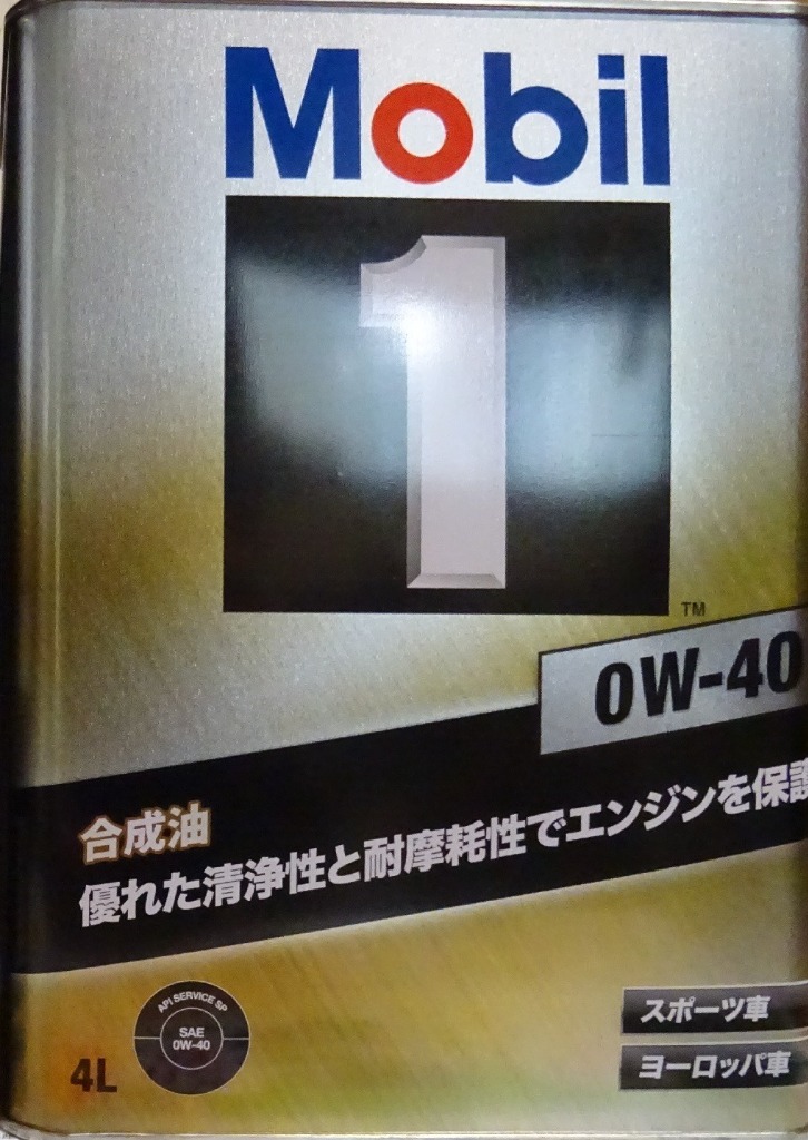 Mobil（モービル） モービル1 0W-40 4L×6缶 ワンケース API SP ACEA A3