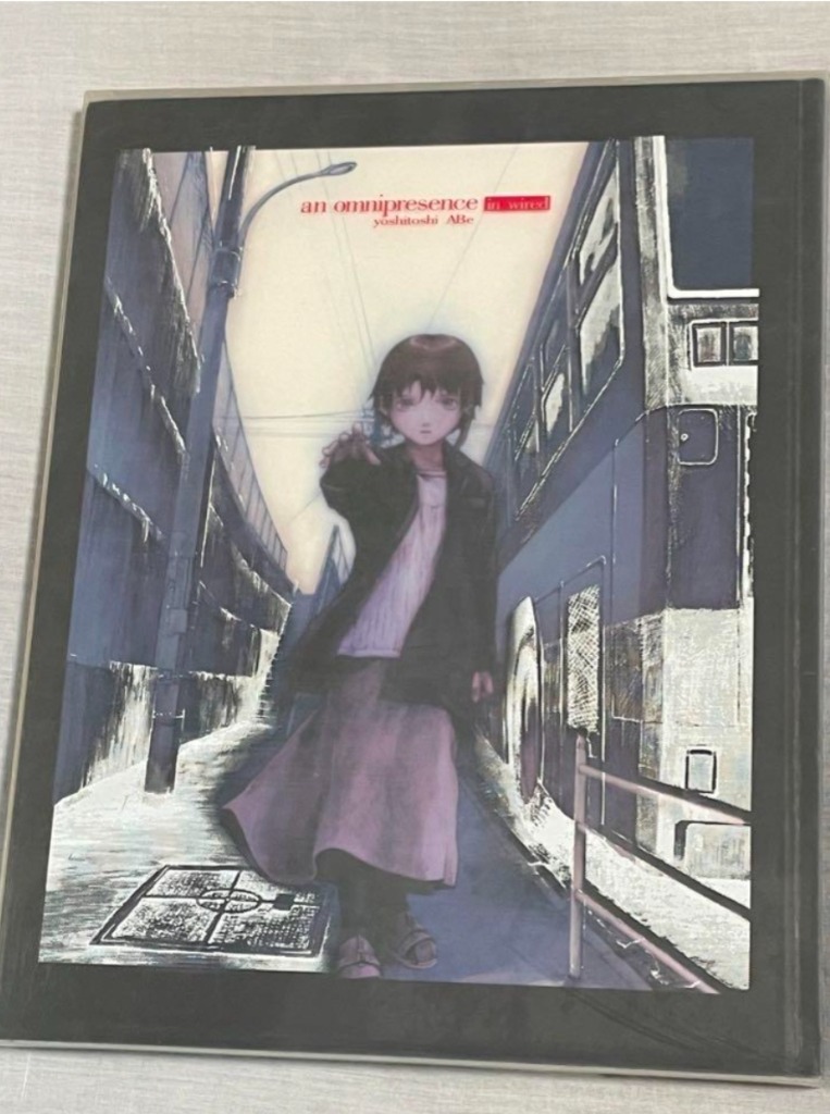 安倍吉俊画集 An omnipresence in wired「lain」復刻版』 : くうねる堂