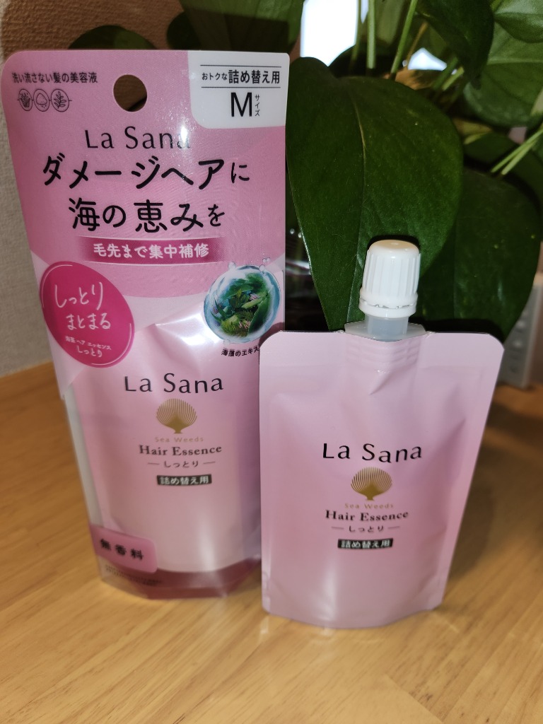 ラサーナ ヘアエッセンス 海藻ヘアエッセンス 詰め替え 70ml しっとり