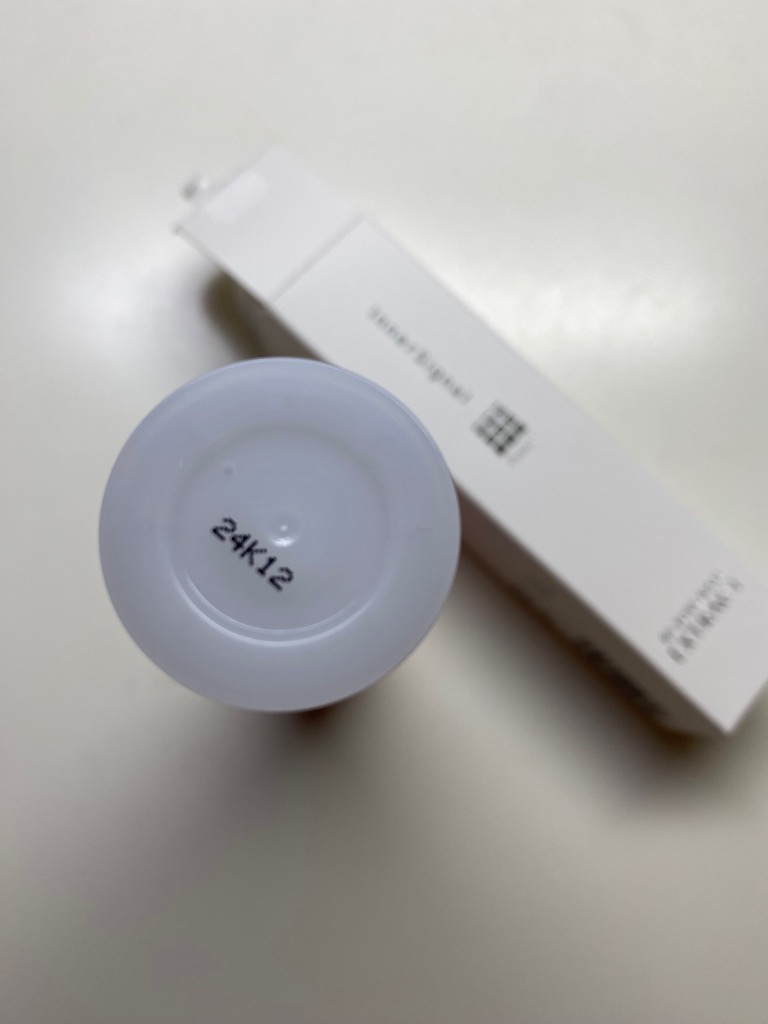 大塚製薬 インナーシグナル リジュブネイトエキス 30ml（医薬部外品