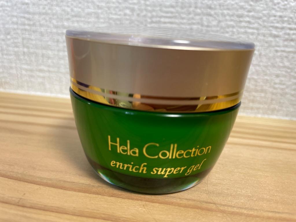 大高酵素 エンリッチスーパージェル 50g ジェル状美容液 : LATTE Yahoo