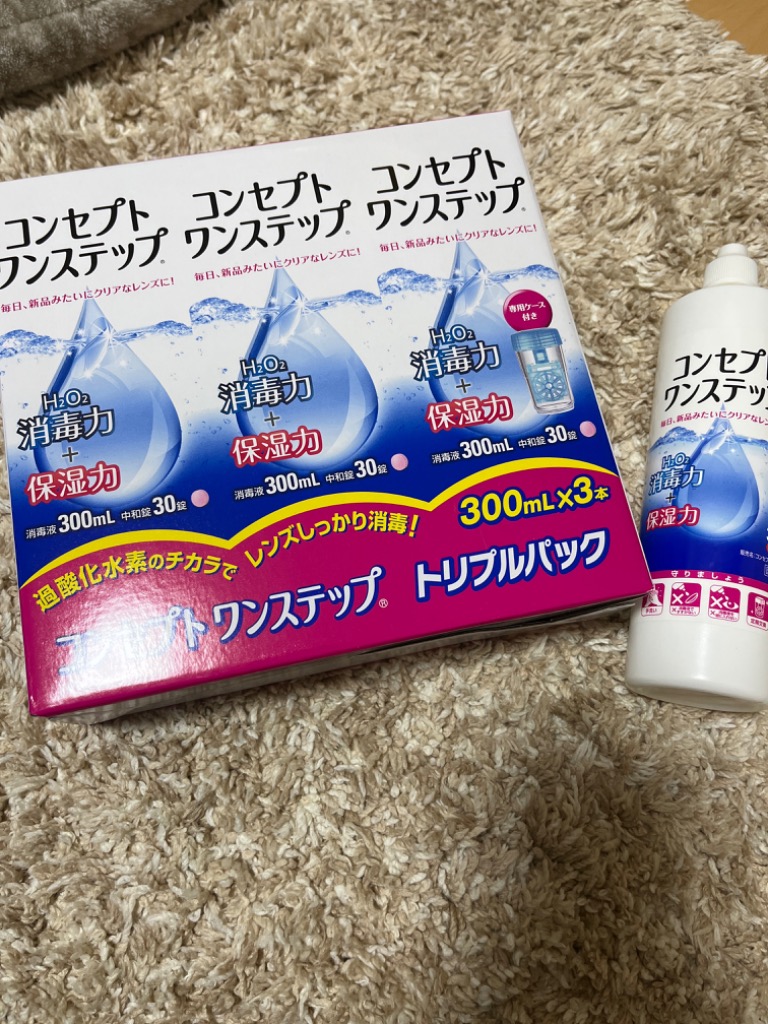 コンセプト ワンステップ トリプルパック（300ml×3本）×2セット