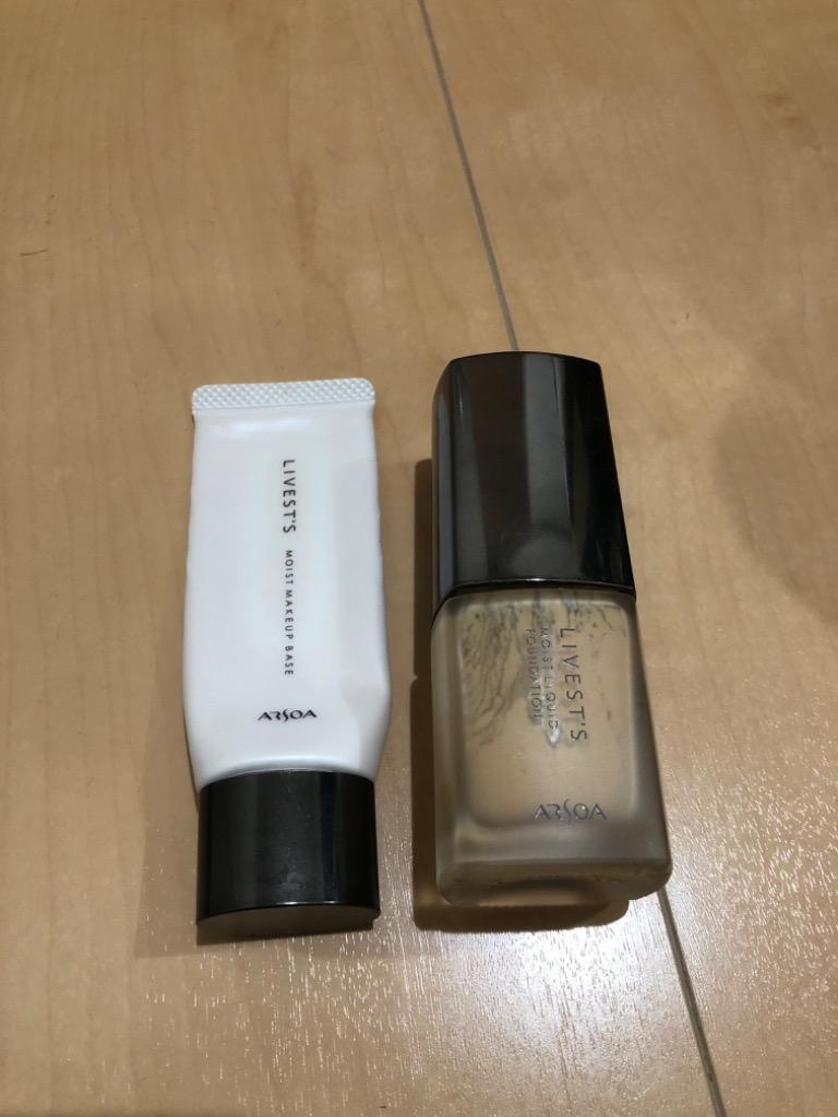 ARSOA（アルソア） リベスト モイストプレペア25g（旧モイストメイク