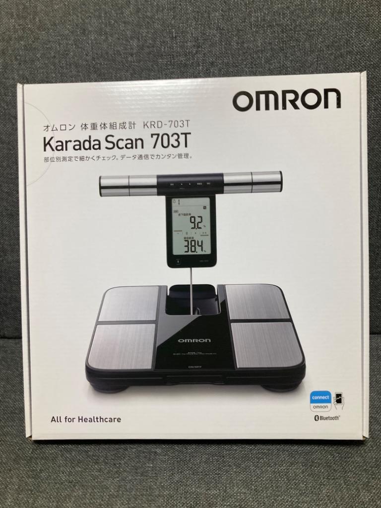 オムロン（OMRON） 体重体組成計 体重計 KRD-703T ブラック 両手両足