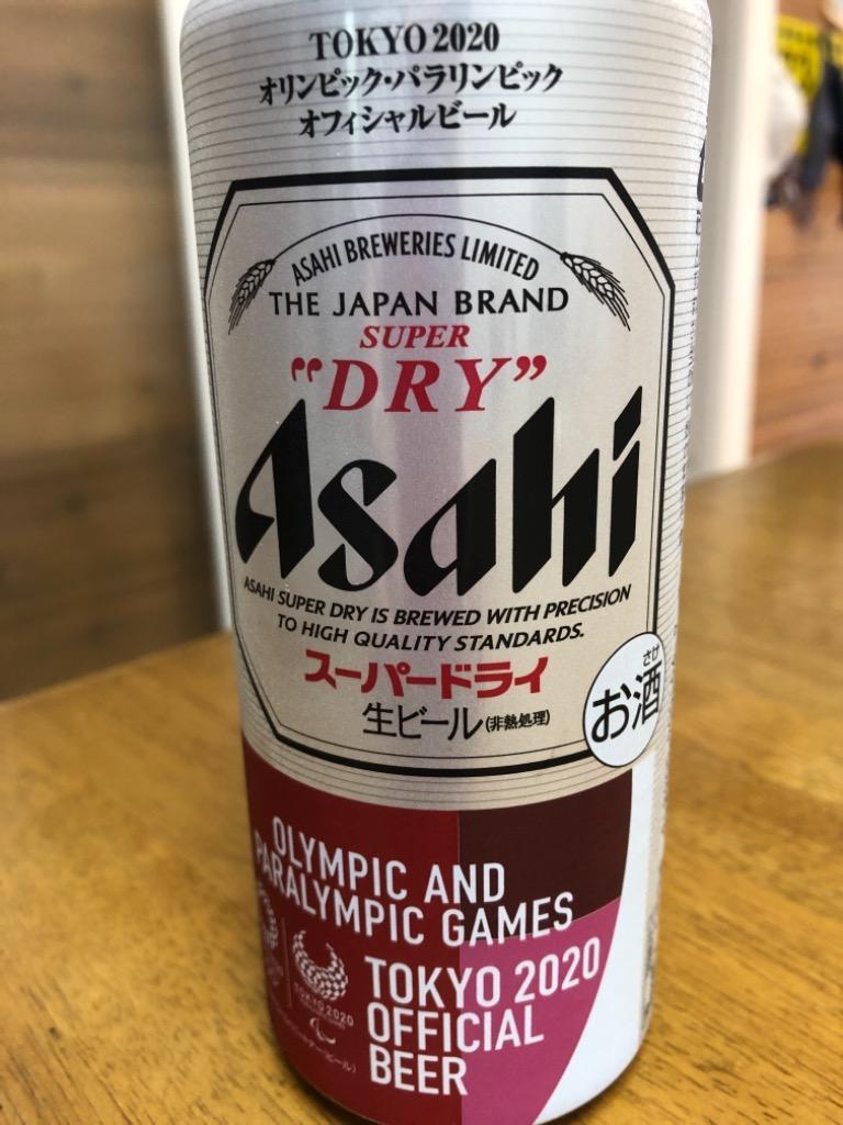 アサヒ（asahi） ビール スーパードライ 500ml 48本 送料無料(24本×2