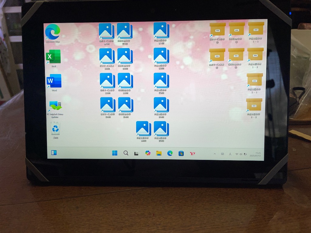 VersaPro NEC VT-4/Celeron N3450/メモリ:4GB/SSD:128GB/10.1インチ