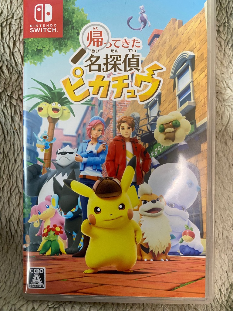 任天堂 【Switch】 帰ってきた 名探偵ピカチュウ Switch用ソフト