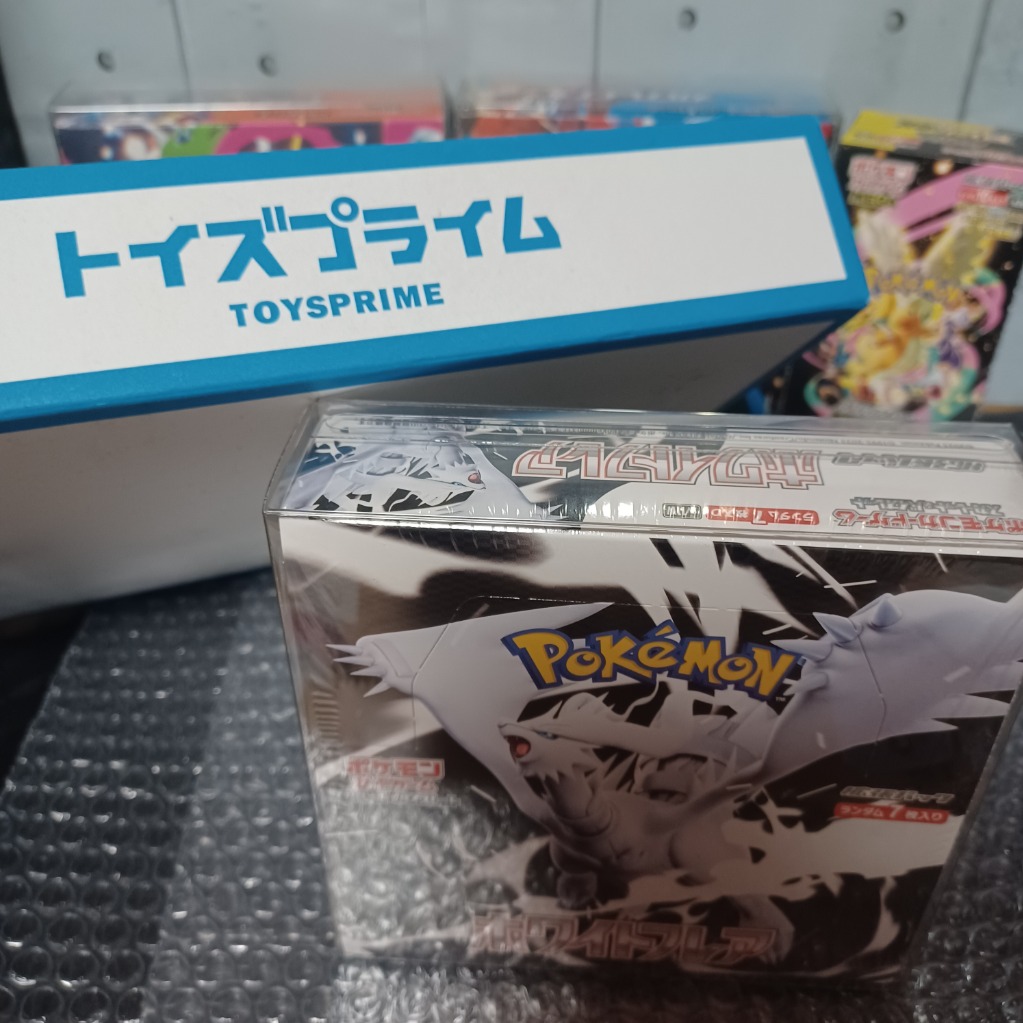 Pokemon（ポケモン） ポケモンカード シュリンク付 第33弾 ポケモン