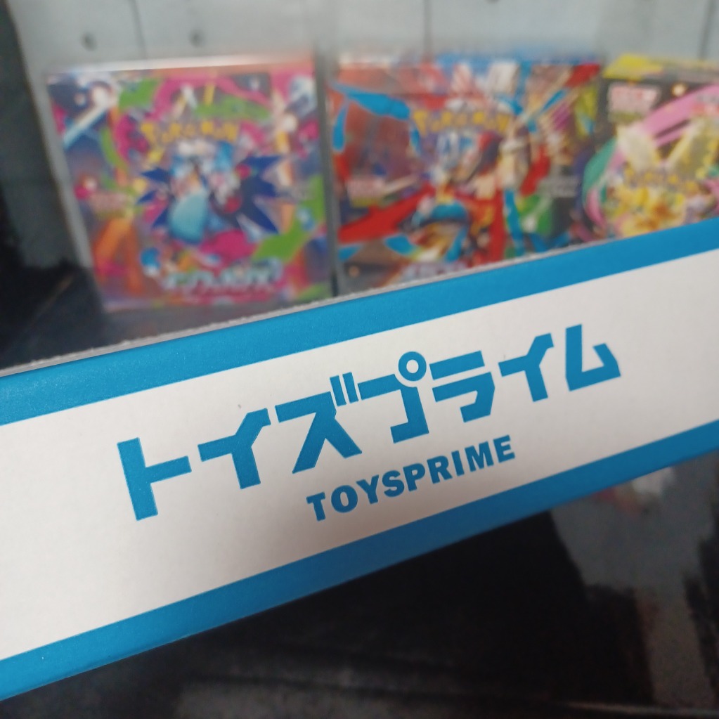 Pokemon（ポケモン） ポケモンカード シュリンク付 第33弾 ポケモン