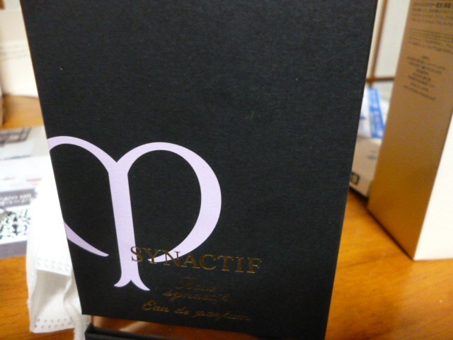 クレ・ド・ポー ボーテ シナクティフ 国内正規品 クレ・ド・ポー