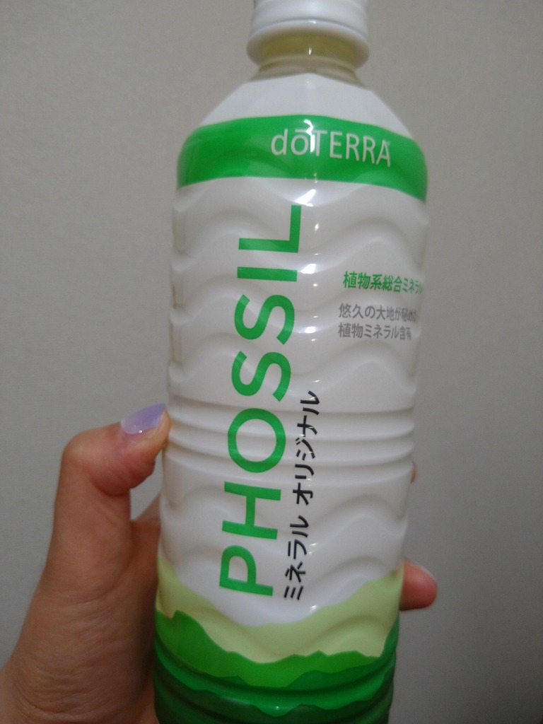 ドテラ doTERRA ミネラル ピンクパイン ＆ オリジナル 550ml×2本セット