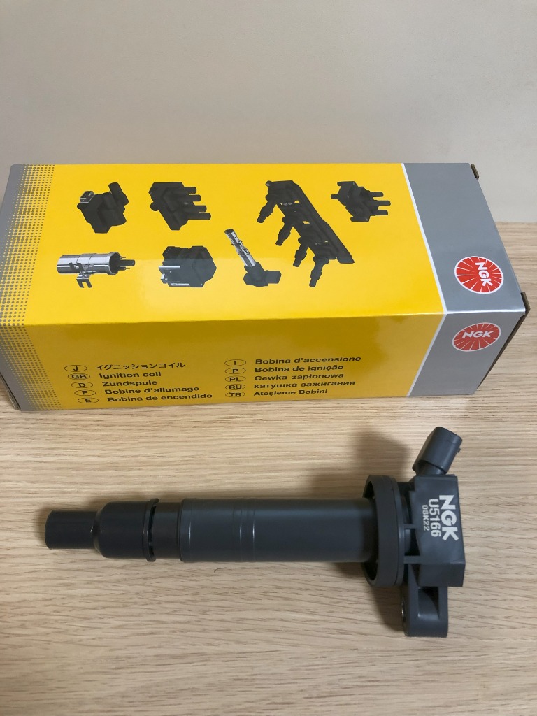 NGK イグニッションコイル 4本セット トヨタ 90919-02260 U5166【48542