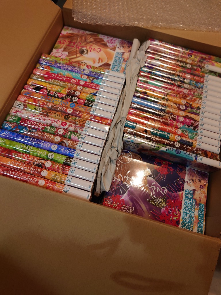 新品 / ちはやふる (1-50巻 全巻) 全巻セット : 漫画全巻ドットコム