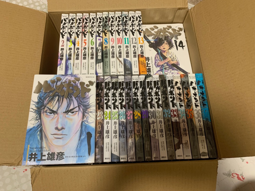 新品 / バガボンド(1-37巻 最新刊) 全巻セット : 漫画全巻ドットコム