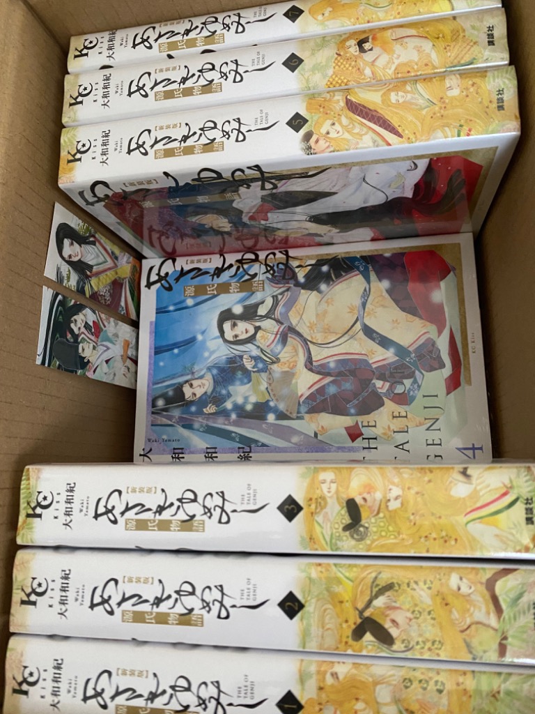 新品 / 特典あり あさきゆめみし 新装版 (1-7巻 全巻)[特製しおり2枚