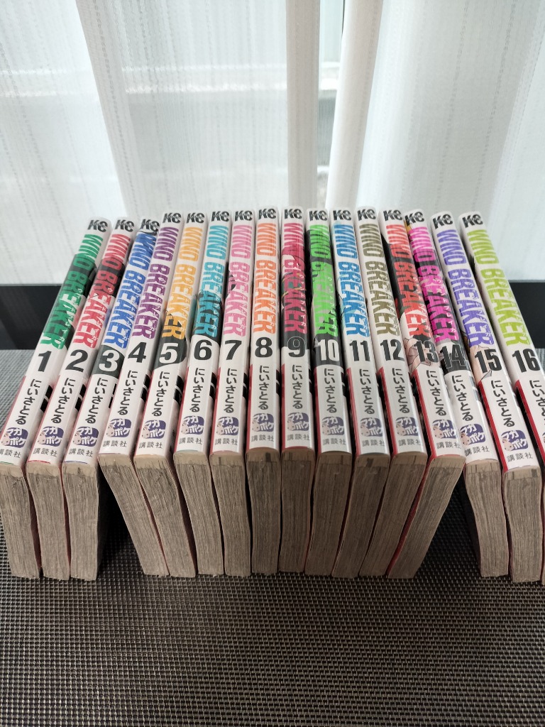 新品 / ウィンドブレイカー WIND BREAKER (1-24巻 最新刊) 全巻セット