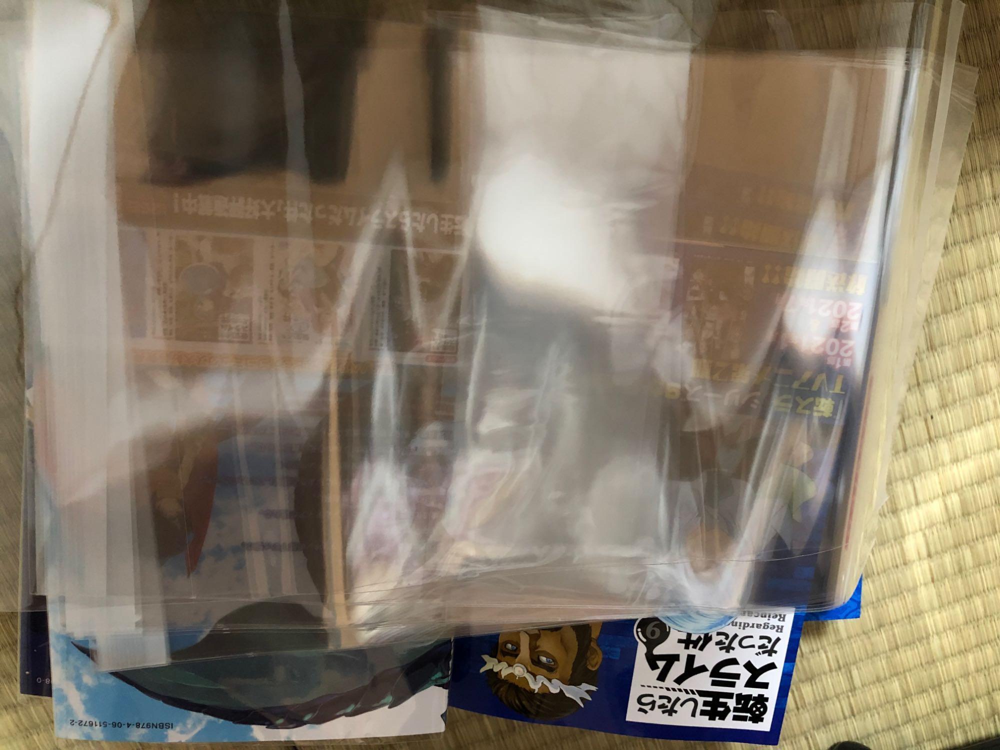 新品 / 転生したらスライムだった件 (1-31巻 最新刊) 全巻セット