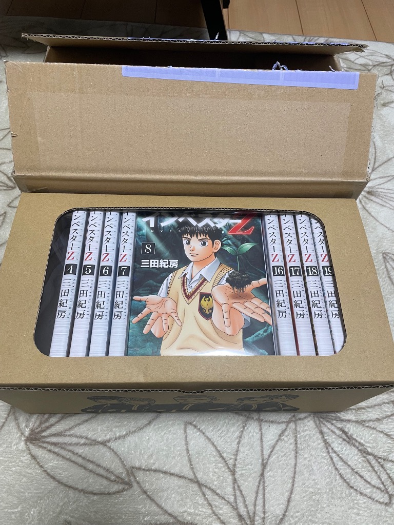 新品 / インベスターZ (1-21巻 全巻) 三田紀房先生描き下ろし全巻収納