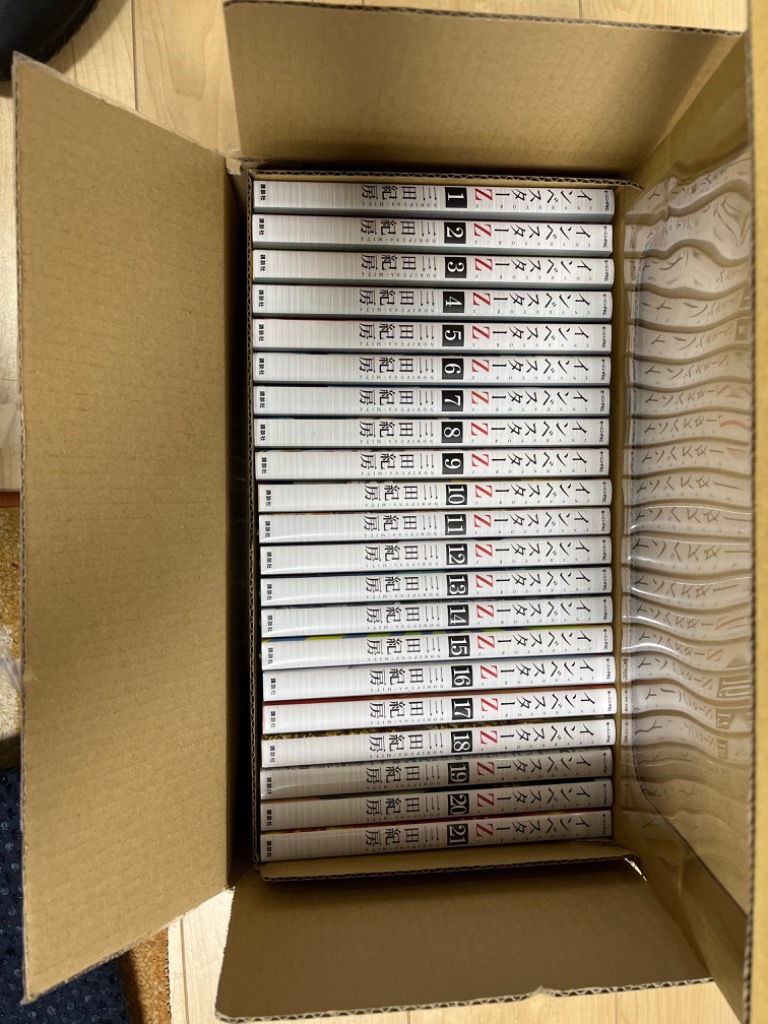 新品 / インベスターZ (1-21巻 全巻) 三田紀房先生描き下ろし全巻収納