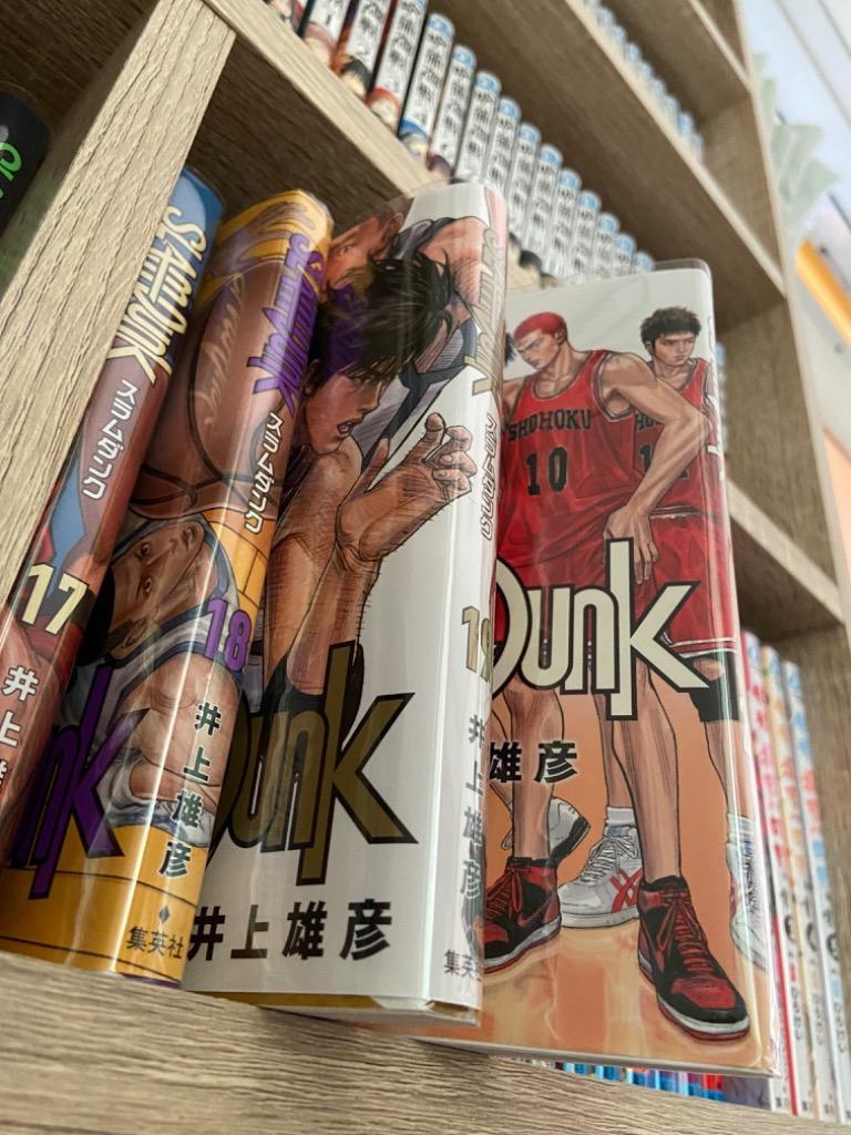 3月上旬より発送予定 / 新品 スラムダンク SLAM DUNK 新装再編版(全20
