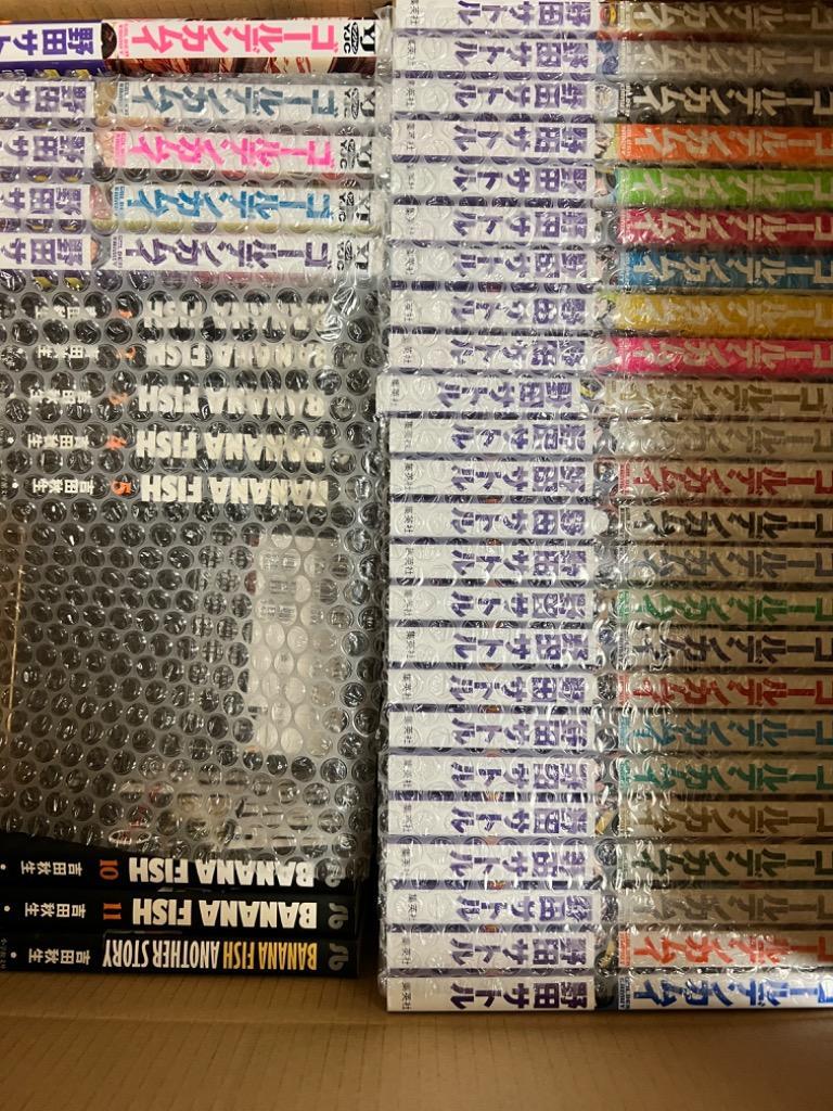 新品 / ゴールデンカムイ (1-31巻 全巻) 全巻セット : 漫画全巻ドット