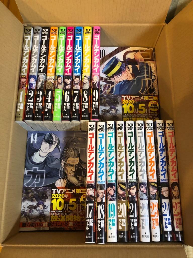 新品 / ゴールデンカムイ (1-31巻 全巻) 全巻セット : 漫画全巻ドット