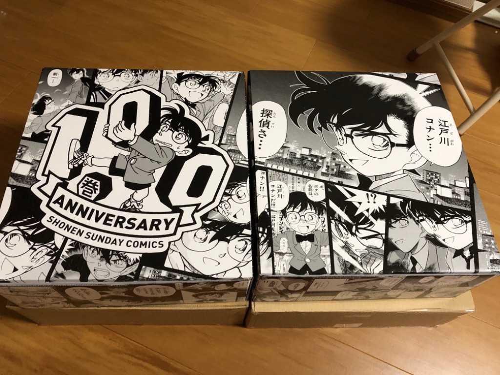 新品 / 名探偵コナン (1-107巻 最新刊) +100巻記念オリジナル収納BOX2