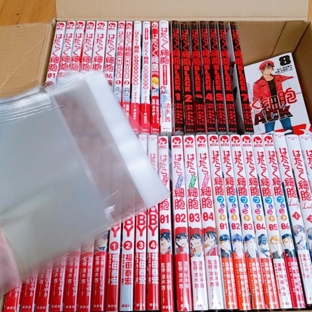 新品 / はたらく細胞セット (全60冊) 全巻セット : 漫画全巻ドットコム