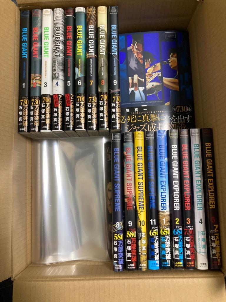新品 / ブルージャイアント BLUE GIANTコミックセット (全37冊) 全巻