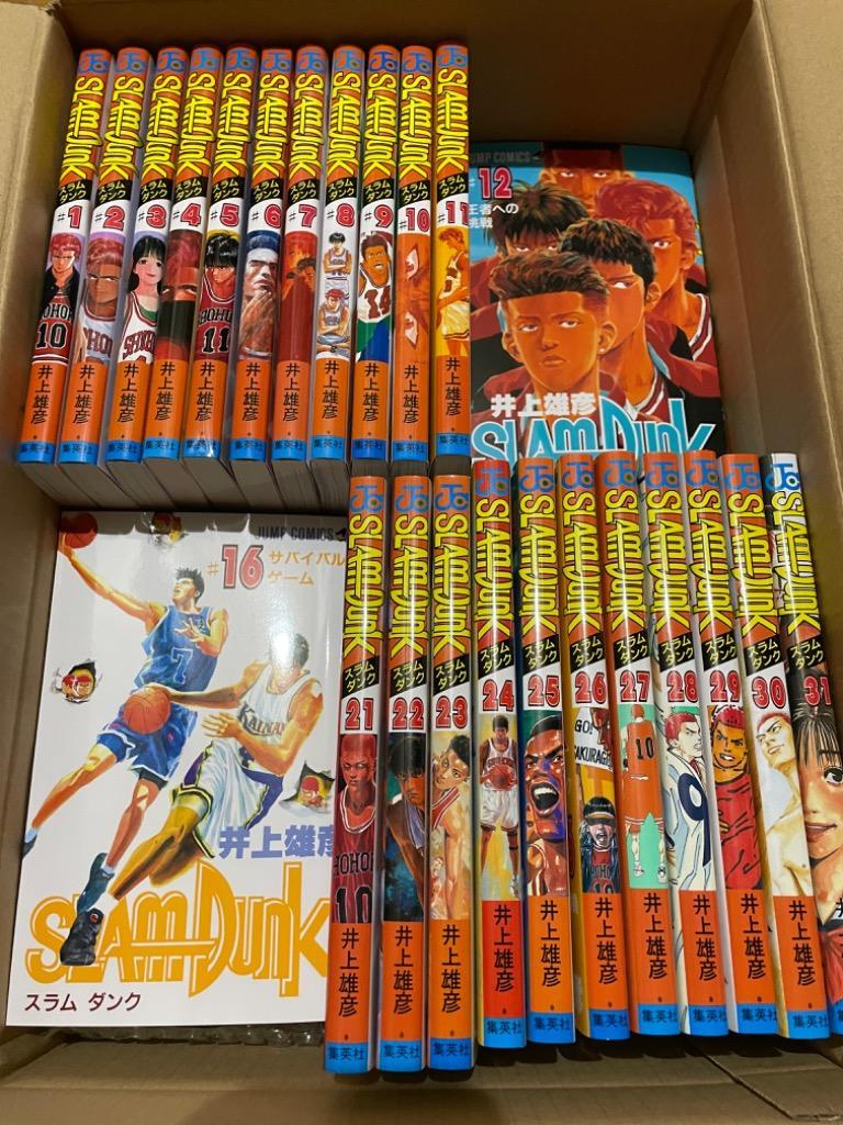 新品 / スラムダンクSLAMDUNK(1-31巻 全巻)[新書版] 全巻セット : 漫画