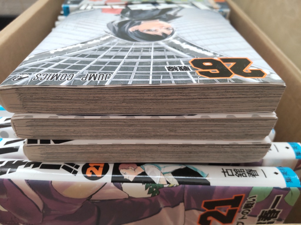 ハイキュー!!（全45巻セット） : マンガ屋アニメ屋 Yahoo!店 - 通販