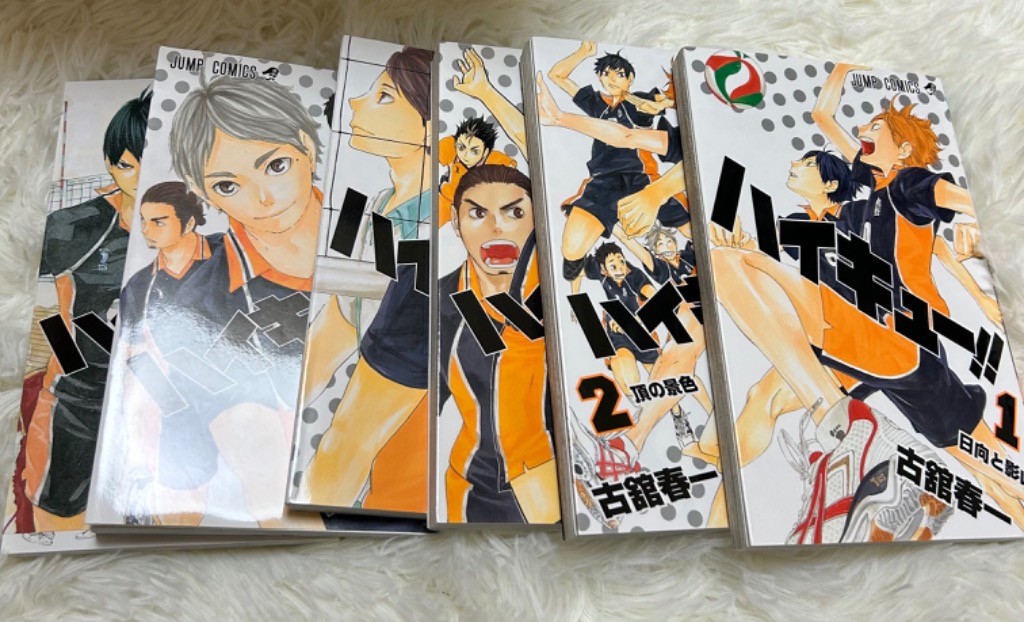 ハイキュー!!（全45巻セット） : マンガ屋アニメ屋 Yahoo!店 - 通販