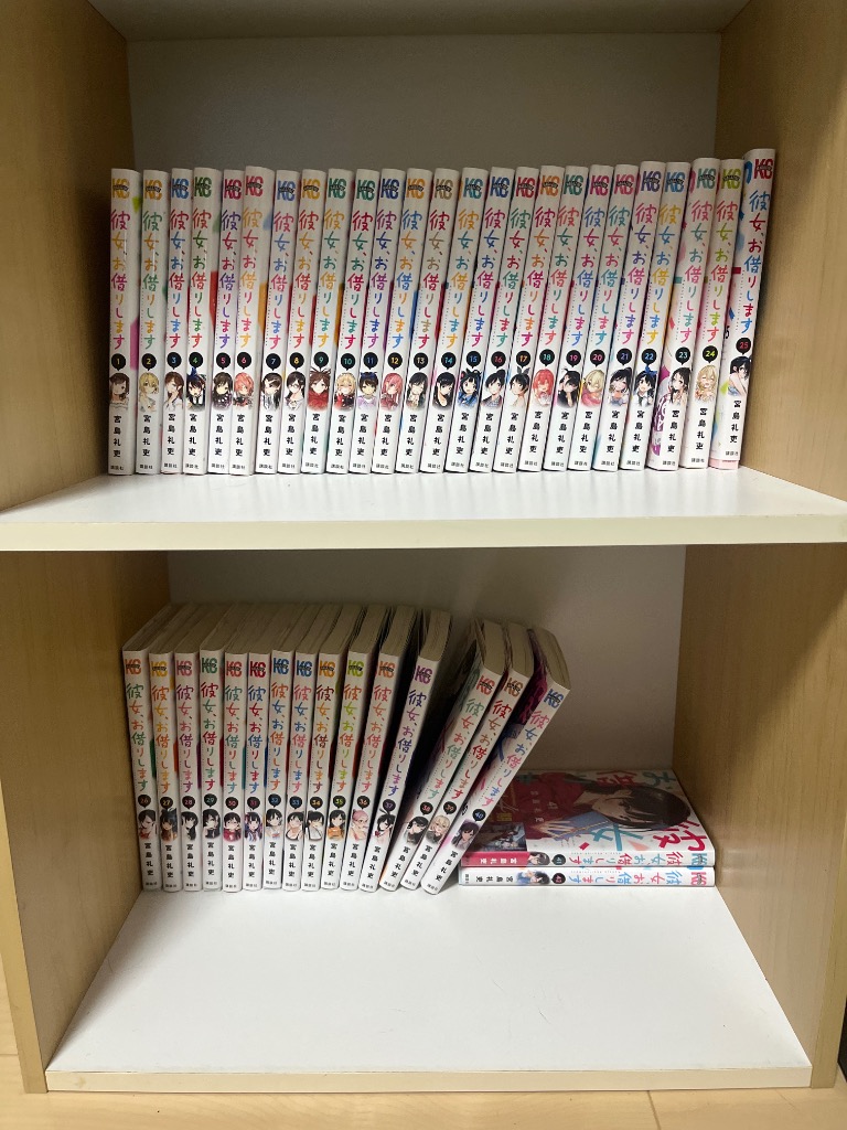 彼女、お借りします（1〜43巻セット） : マンガ屋アニメ屋 Yahoo!店
