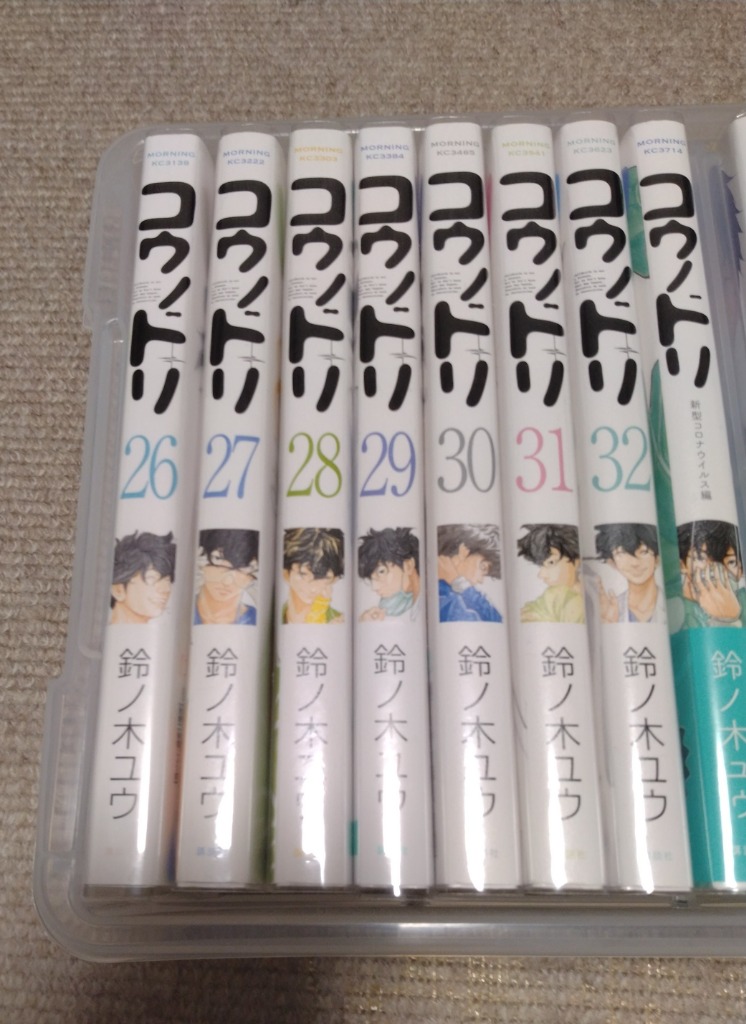 コウノドリ（全32巻セット） : マンガ屋アニメ屋 Yahoo!店 - 通販