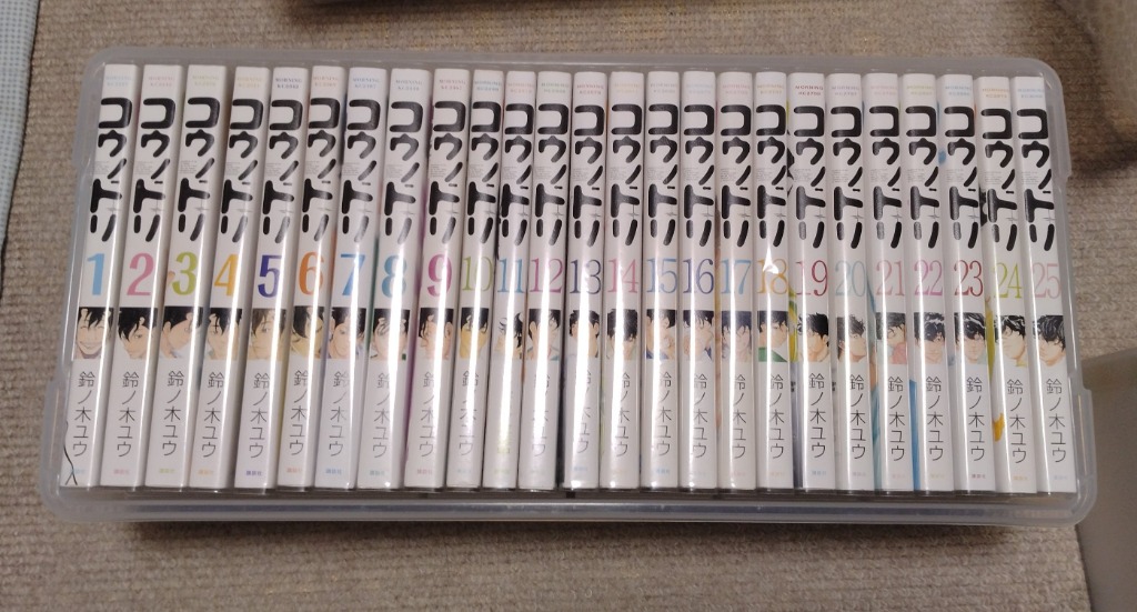 コウノドリ（全32巻セット） : マンガ屋アニメ屋 Yahoo!店 - 通販