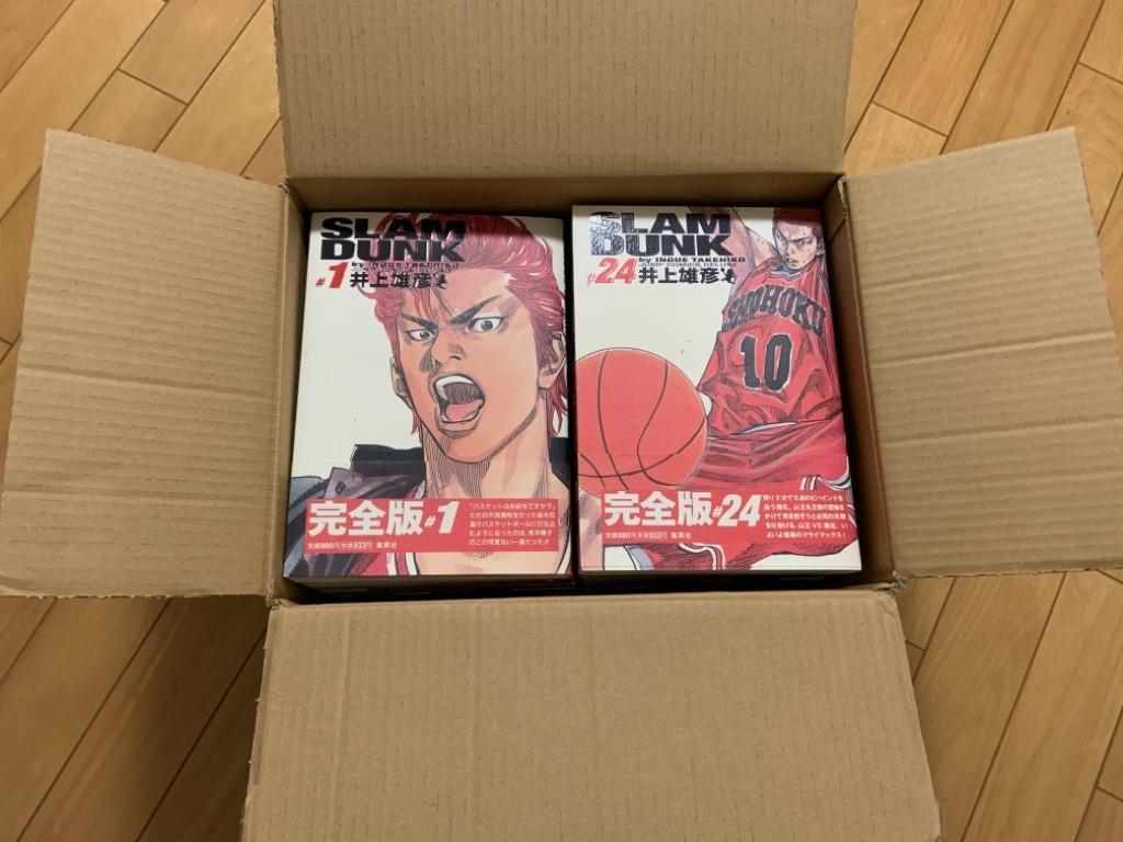 SLAM DUNK スラムダンク（全24巻セット）[完全版] : マンガ屋アニメ