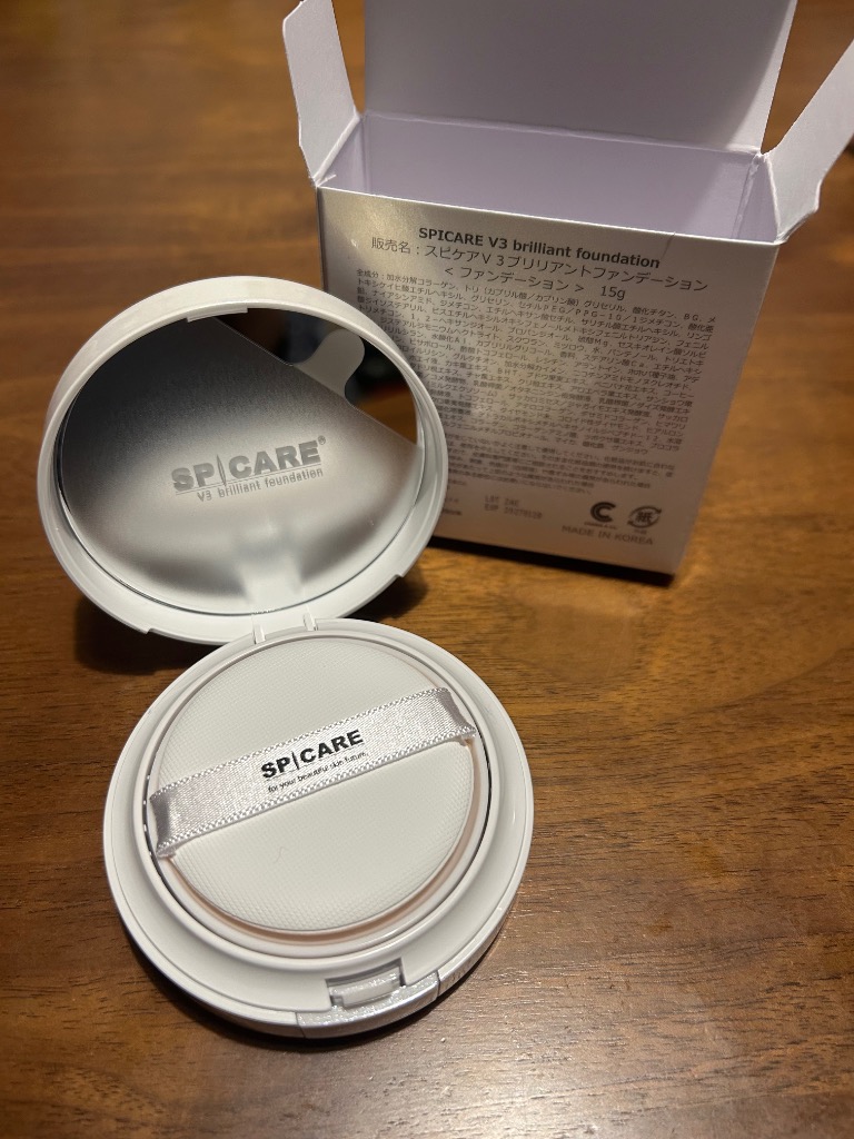 SPICARE V3 【正規品】スピケア ブリリアントファンデーション