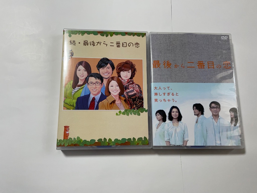 最後から二番目の恋 dvd 全22話 日本のドラマ シーズン1+シーズン2 +SP
