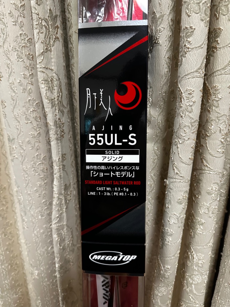 DAIWA（釣り） 月下美人 AJING 55UL-S アジングロッド - 最安値・価格