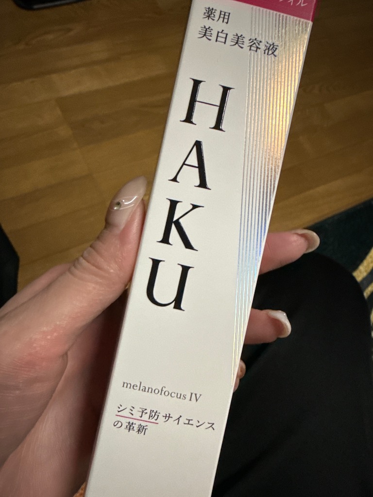 HAKU ☆資生堂正規取引店☆HAKU メラノフォーカスIV（レフィル