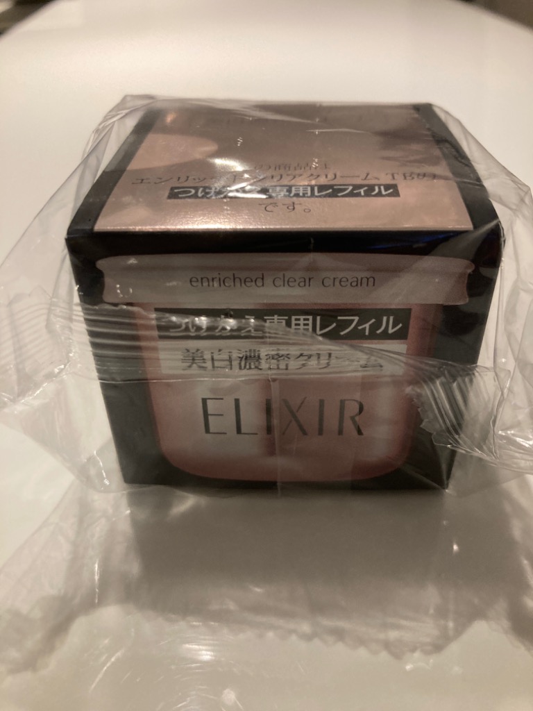 ELIXIR（エリクシール） ☆資生堂認定店☆エリクシール ホワイト