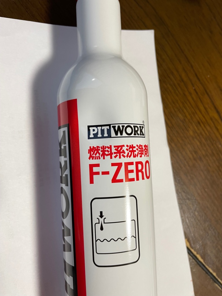 PITWORK ワコーズ F-1 フューエルワン 同等品 3本セット PITWORK