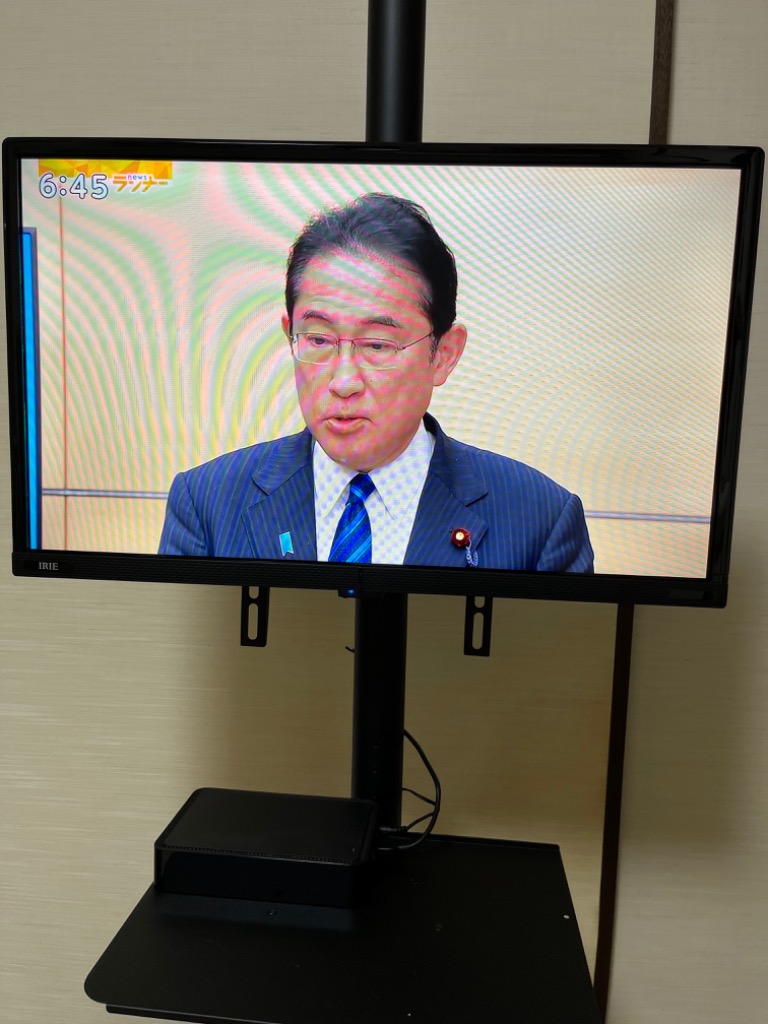 テレビ 24インチ 24型 新品 安い 録画 外付けHDD 東芝ボード内蔵