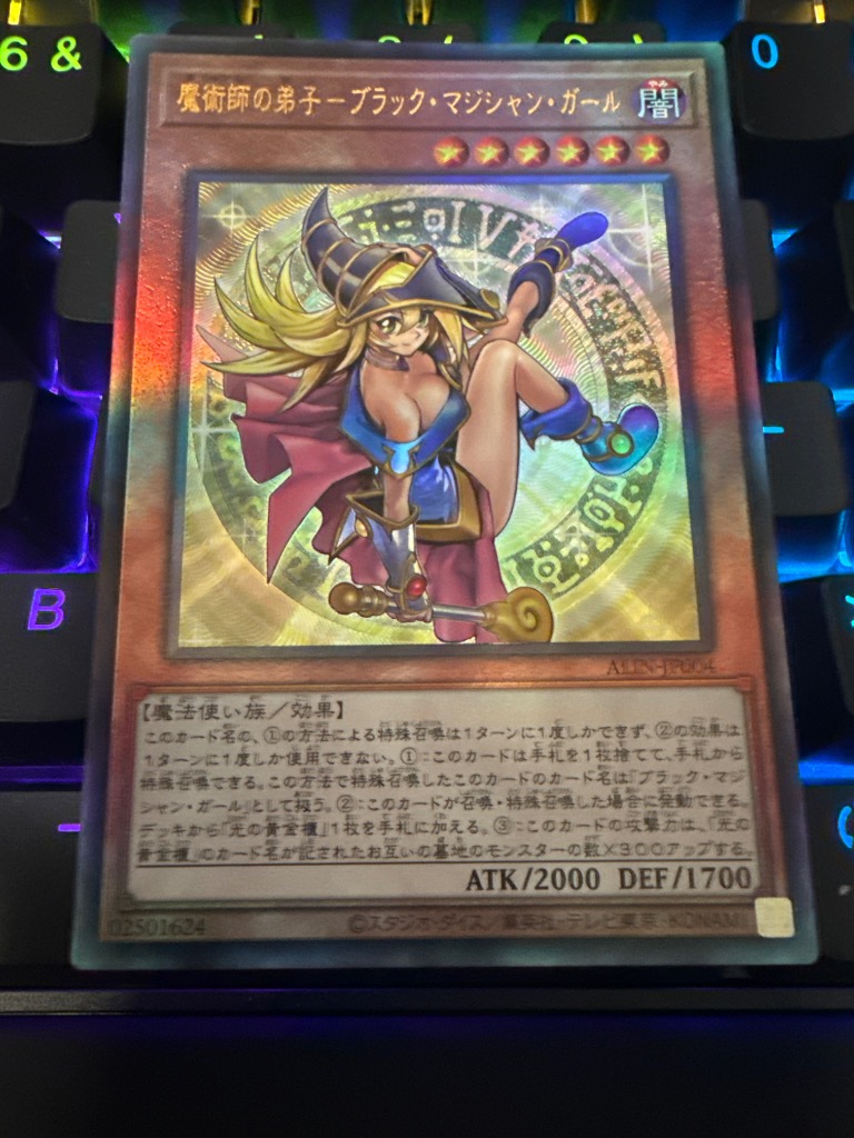 初版】 【シュリンク付未開封BOX】 遊戯王OCGデュエルモンスターズ