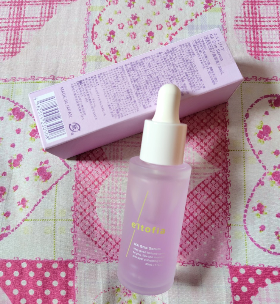 e'ltofia（エルトフィア） 爆買 美容液 美白美容液 医薬部外品 NA