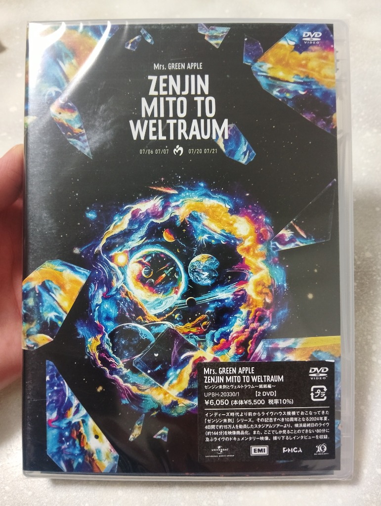 DVD」Mrs. GREEN APPLE／ゼンジン未到とヴェルトラウム〜銘銘編