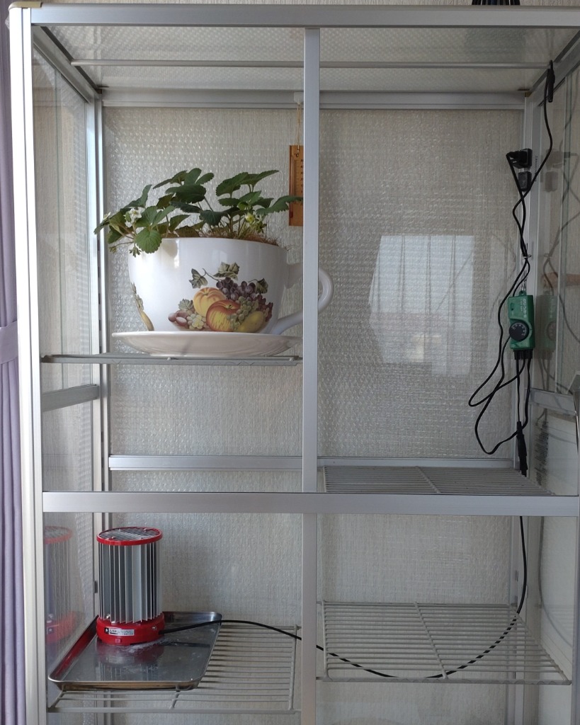 昭和精機工業 パネルヒーター 250W サーモスタット付 SPE-250 [園芸